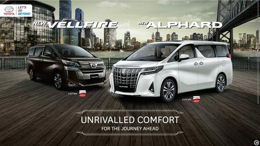 alt_16_alphard_vellfire.jpg