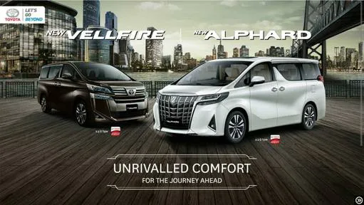alt_16_alphard_velfire.webp